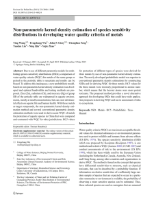 Non-parametric kernel density estimation of species sensitivity