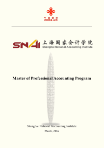Master of Professional Accounting Program Shanghai National Accounting Institute