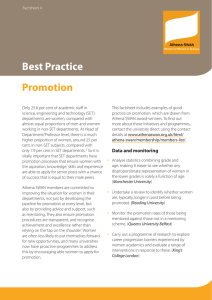 Promotion Best Practice