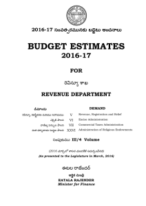 BUDGET ESTIMATES 2016-17  FOR