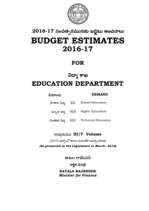 BUDGET ESTIMATES 2016-17  EDUCATION DEPARTMENT