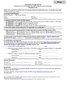 University of Puget Sound Request Form