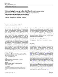 Chloroplast phylogeography of Helianthemum songaricum (Cistaceae) from northwestern China: implications
