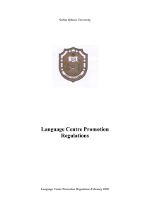 Language Centre Promotion  Regulations Sultan Qaboos University