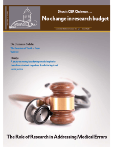 No change in research budget Dr. Jumana Saleh: Study: Shura’s CER Chairman …