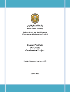 Course Portfolio INFO4130 Graduation Project