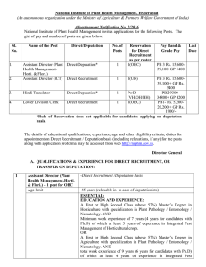 National Institute of Plant Health Management, Hyderabad