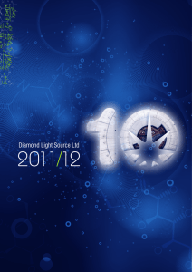 2011 12 / Diamond Light Source Ltd