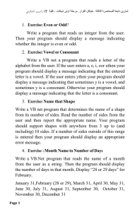 Exercise: Write  a  program  that  reads ... Then  your  program  should  display ...