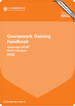 jcq lost coursework form jcq lost coursework form