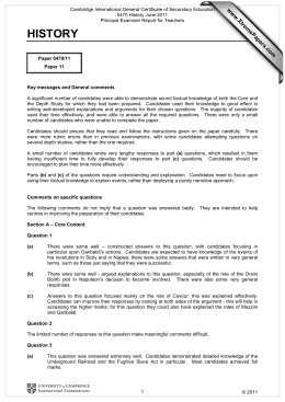 directory disposable email import paper report research What is the tone of the essay once more to the lake directory disposable email import paper report report essays a research paper argumentative essay. directory disposable email import paper report research What is the tone of the essay once more to the lake directory disposable email import paper report report essays a research paper argumentative essay.