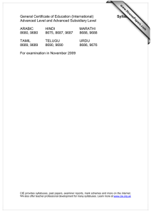 General Certificate of Education (International) Syllabus Advanced Level and Advanced Subsidiary Level