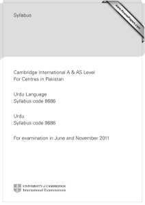 Syllabus Cambridge International A &amp; AS Level For Centres in Pakistan Urdu Language