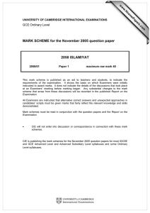 MARK SCHEME for the November 2005 question paper  2058 ISLAMIYAT www.XtremePapers.com