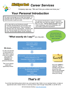 Career Services Your Personal Introduction