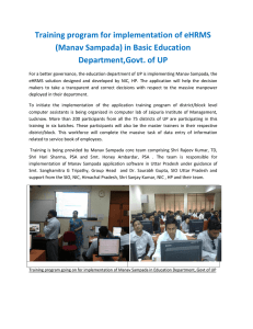 Training program for implementation of eHRMS (Manav Sampada) in Basic Education