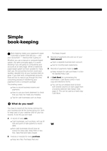 Simple book-keeping