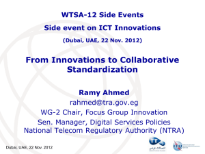 From Innovations to Collaborative Standardization
