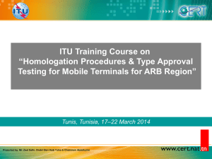 ITU Training Course on “Homologation Procedures &amp; Type Approval