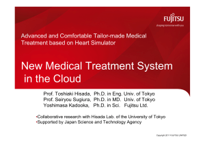 New Medical Treatment System in the Cloud Advanced and Comfortable Tailor-made Medical