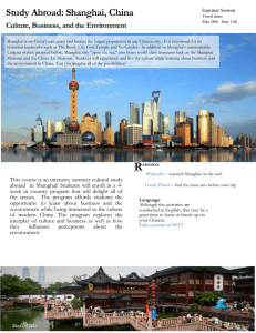 Study Abroad: Shanghai, China Culture, Business, and the Environment