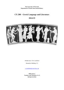 CX 208 – Greek Language and Literature 2014/15