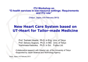 New Heart Care System based on UT-Heart for Tailor-made Medicine