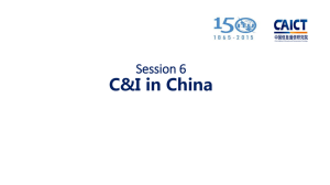 C&amp;I in China Session 6
