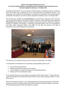 Report of ITU Regional Workshop for CIS on