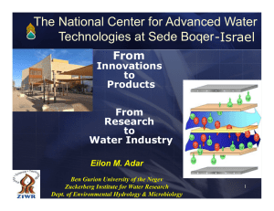 The National Center for Advanced Water -Israel Technologies at Sede Boqer From