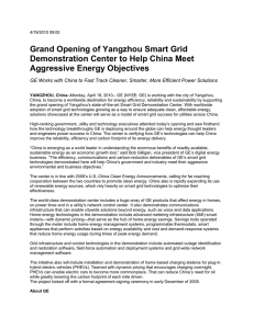 Grand Opening of Yangzhou Smart Grid Aggressive Energy Objectives