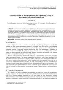 On Fossilization of Non-English Majors’ Speaking Ability in Multimedia-Assisted English Class