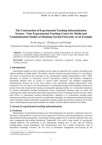 The Construction of Experimental Teaching Informatization