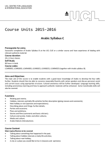 Course Units 2015‐2016  Arabic Syllabus C  Prerequisite for entry  