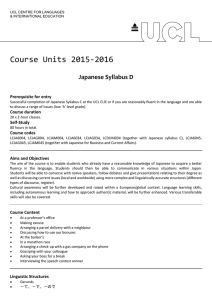 Course Units 2015-2016 Japanese Syllabus D Prerequisite for entry