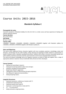 Course Units 2015-2016 Mandarin Syllabus C Prerequisite for entry