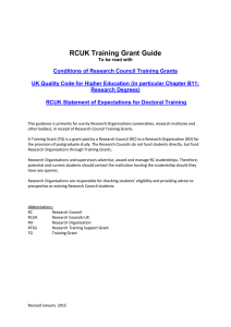 RCUK Training Grant Guide