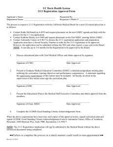 UC Davis Health System 2111 Registration Approval Form