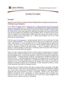 Securities Law Update