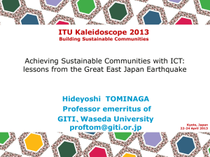 Achieving Sustainable Communities with ICT:  ITU Kaleidoscope 2013 Hideyoshi