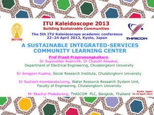 ITU Kaleidoscope 2013 A SUSTAINABLE INTEGRATED-SERVICES COMMUNITY LEARNING CENTER