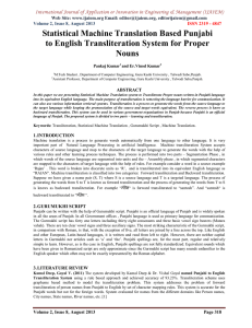 Statistical Machine Translation Based Punjabi to English Transliteration System for Proper Nouns