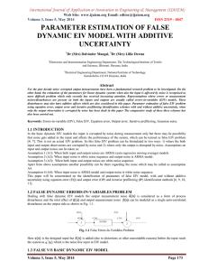 PARAMETER ESTIMATION OF FALSE DYNAMIC EIV MODEL WITH ADDITIVE UNCERTAINTY
