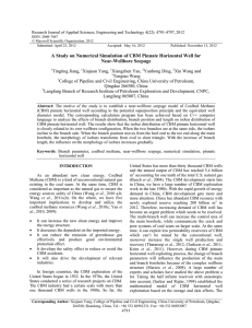 Research Journal of Applied Sciences, Engineering and Technology 4(22): 4791-4797,...