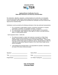 Applicant/Owner Certification Form for