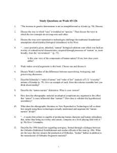 Study Questions on Wade 69-126
