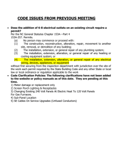 CODE ISSUES FROM PREVIOUS MEETING