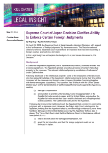 Supreme Court of Japan Decision Clarifies Ability