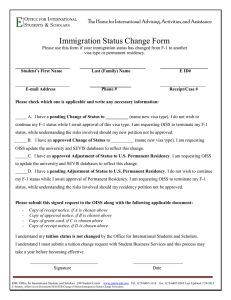 Immigration Status Change Form