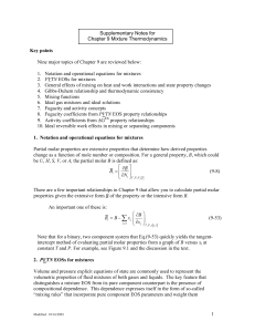 Supplementary Notes for Chapter 9 Mixture Thermodynamics